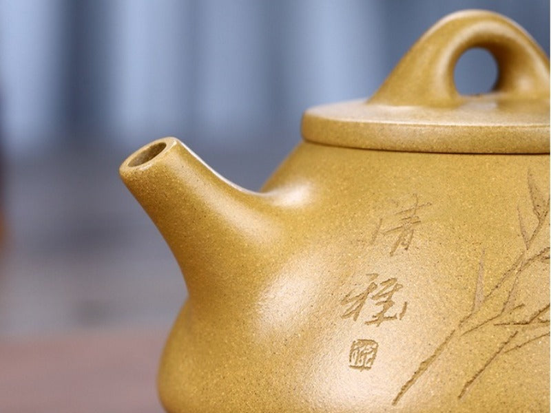 Yixing Zisha Teapot [Ziye Shi Piao] (Huangjin Duan Ni - 240ml)
