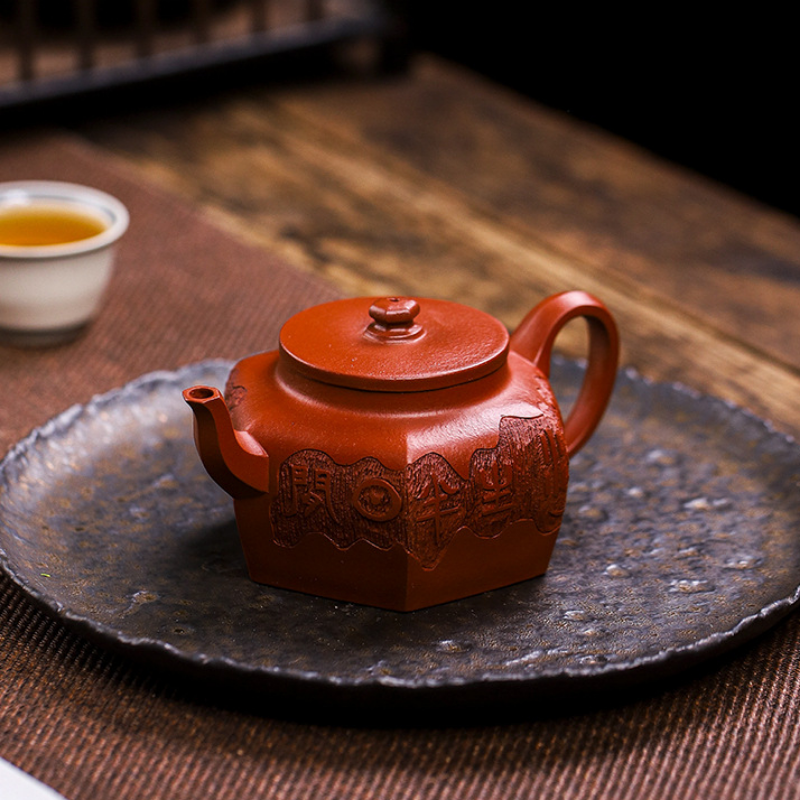 Full Handmade Yixing Zisha Teapot [Liufang Huan Yu] (Xiao Meiyao Zhu Ni - 200ml)