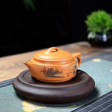 Load image into Gallery viewer, Yixing Zisha Teapot [Shanshui Yinxiang Yu Pan 山水印象玉盘] (Zi Ni - 240ml)
