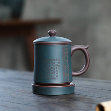 Load image into Gallery viewer, Yixing Purple Clay Tea Mug with Filter [Five Blessings] | 宜兴紫砂原矿绿泥/紫泥 手工刻绘 [五福临门] (带茶滤/茶水分离) 盖杯
