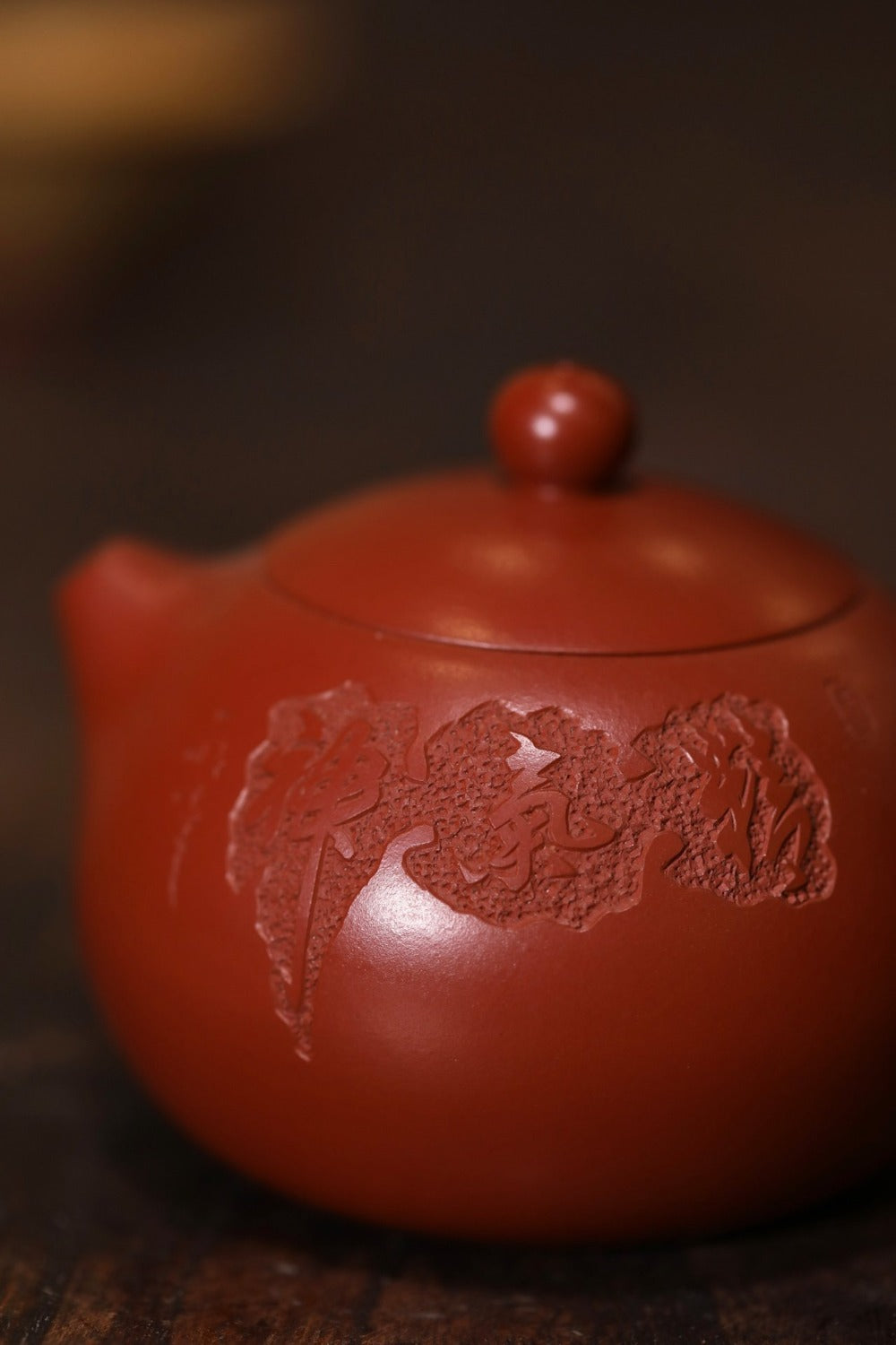 Full Handmade Yixing Zisha Teapot [Xishi Pot] (Dahongpao - 110/150ml)