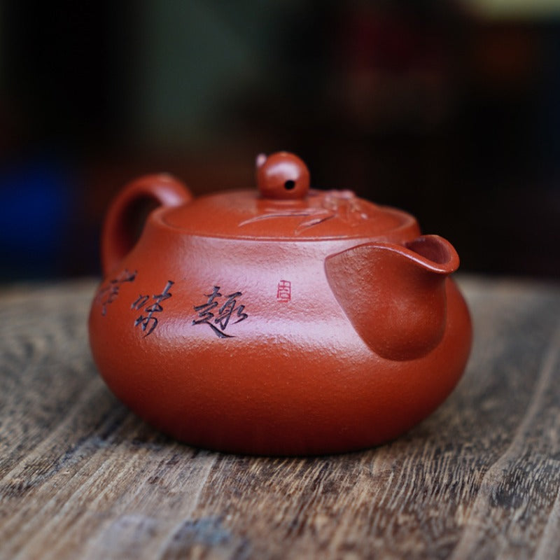 Full Handmade Yixing Zisha Teapot [Good Fortune & Prosperity Pot] (Zhu Ni - 200ml)