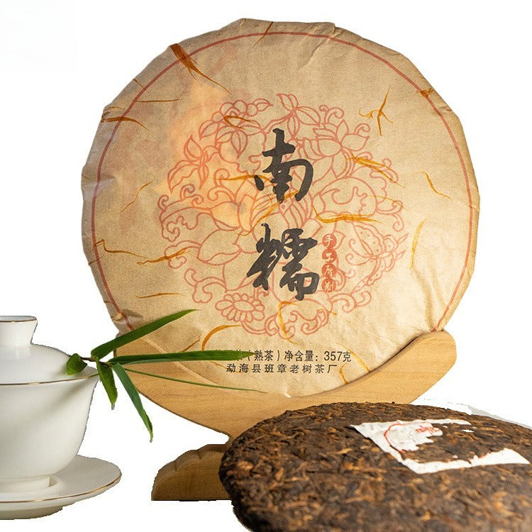 2012 Spring Yunnan Shu Puer Tea Cake [Nan Nuo]
