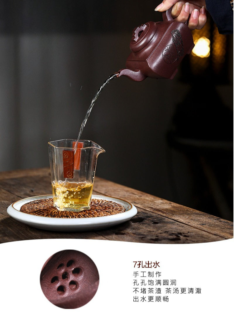 Théière Yixing Zisha entièrement faite à la main [Sifang Chang Le] (Zi Ni - 300 ml)