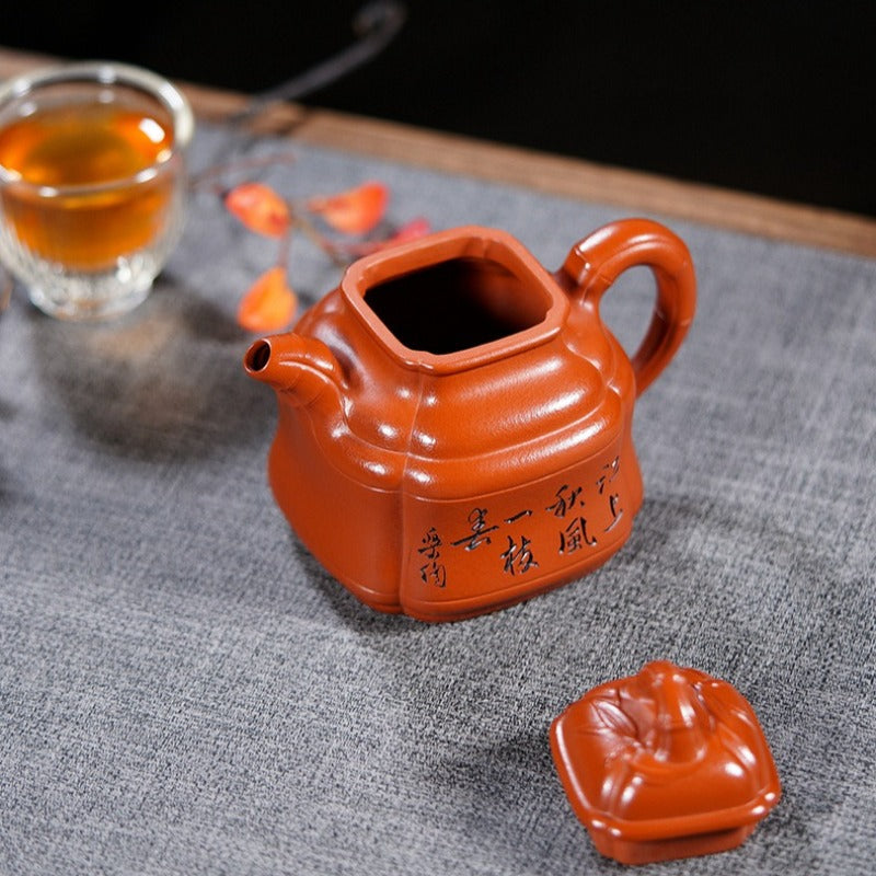 Full Handmade Yixing Zisha Teapot [Sifang Zhu Ding] (Zhu Ni - 280ml)