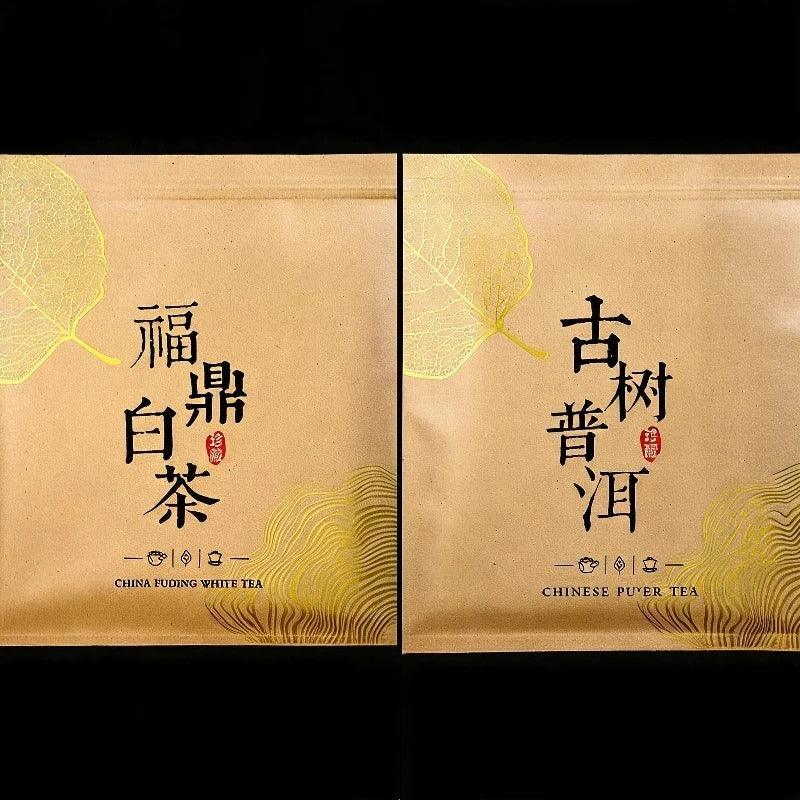 4ff9e5650cbc8115c91199f21703fb35 - YIQIN TEA HOUSE 一沁茶舍 yiqinteahouse.com