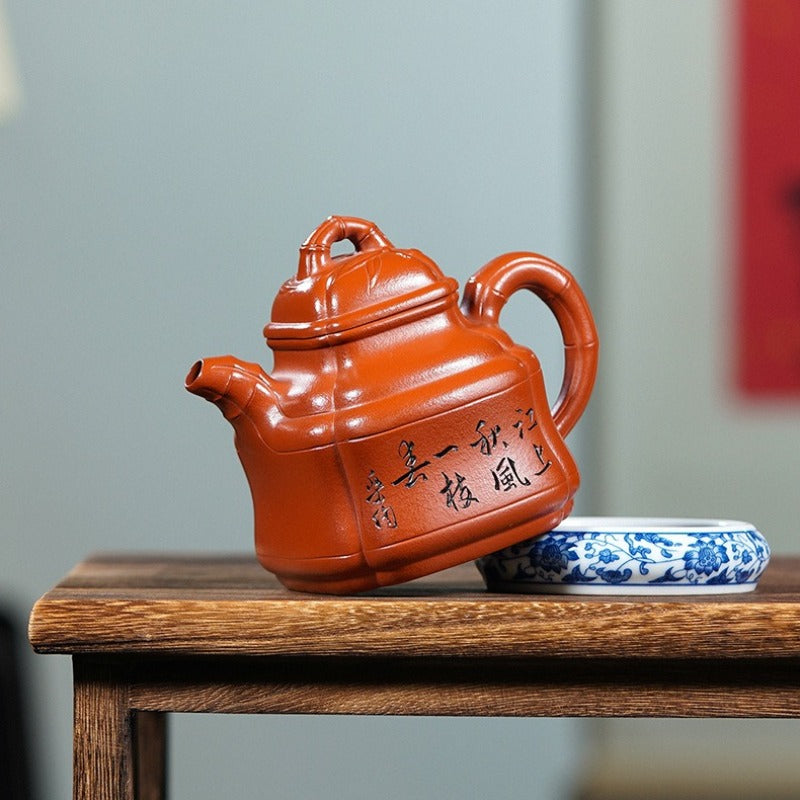 Full Handmade Yixing Zisha Teapot [Sifang Zhu Ding] (Zhu Ni - 280ml)