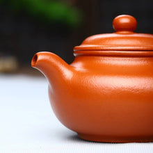 Load image into Gallery viewer, Full Handmade Yixing Zisha Teapot [Fanggu Pot 仿古壶] (Lipi Zhu Ni - 260ml)
