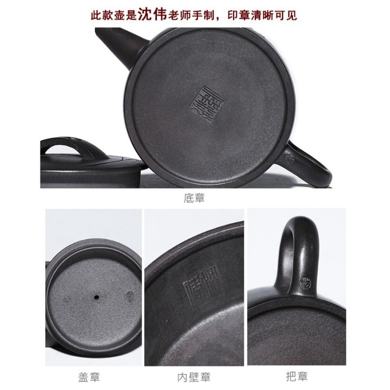 Théière Yixing Zisha entièrement faite à la main [Zhi Xiang Hanwa] (Tian Qing Ni - 200 ml)