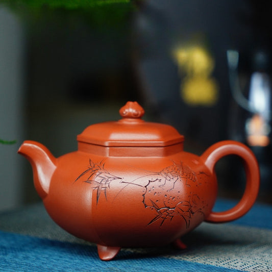 Full Handmade Yixing Zisha Teapot [San Fen Tian Xia Pot] (Zhu Ni - 280ml)