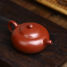 Load image into Gallery viewer, Full Handmade Yixing Zisha Teapot [Bian Yuan Zhu Pot 扁圆珠壶] (Daohongpao - 230ml)
