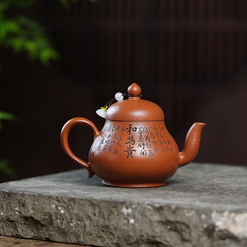 Yixing Zisha Teekanne [Harmony Si Ting] (Jiang Po Ni - 240ml)