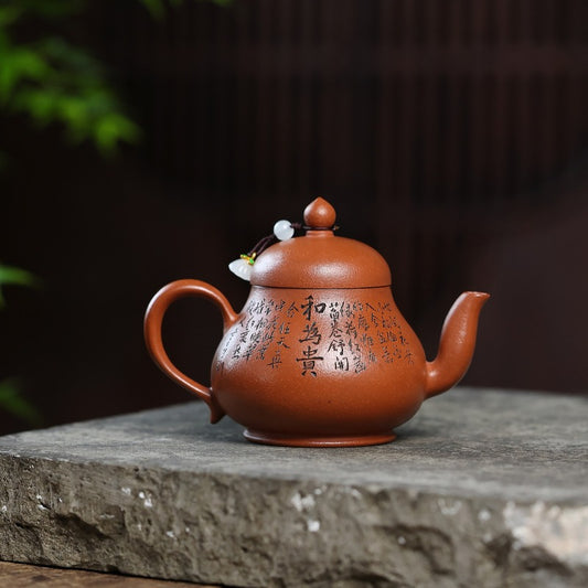 Tetera Yixing Zisha [Armonía Si Ting] (Jiang Po Ni - 240ml)