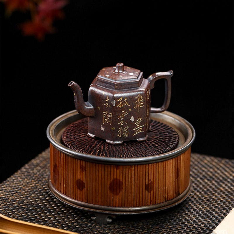 Full Handmade Yixing Zisha Teapot [Liufang Jin Zhong] (Firewood Fired Duan Ni - 150ml)