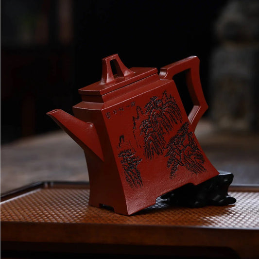 Full Handmade Yixing Zisha Teapot [Guyun Sifang Pot] (Zhu Ni - 280ml)