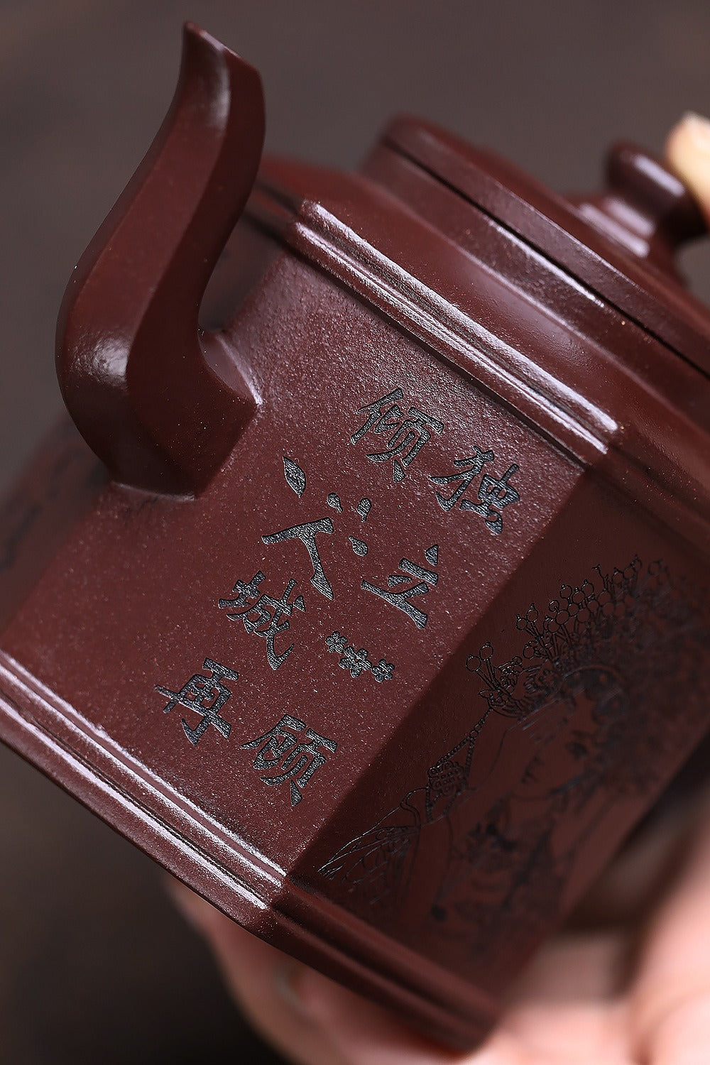 宜兴紫砂茶壶 [六方宫灯] (紫泥 - 300ml)