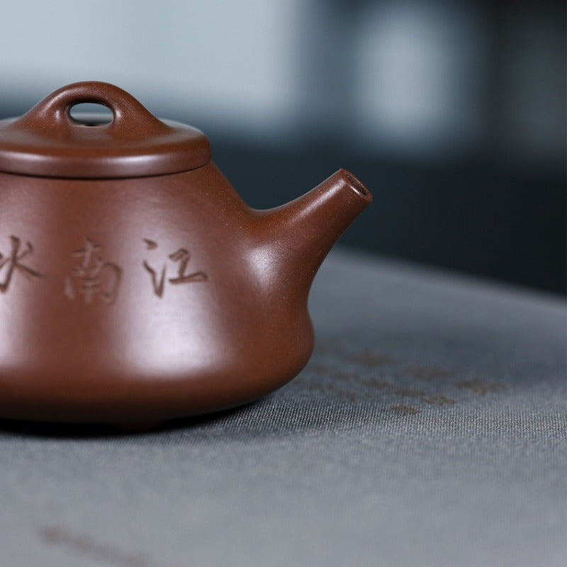 Full Handmade Yixing Zisha Teapot [Jiangnan Ziye Shi Piao] (Lao Zi Ni - 120ml)
