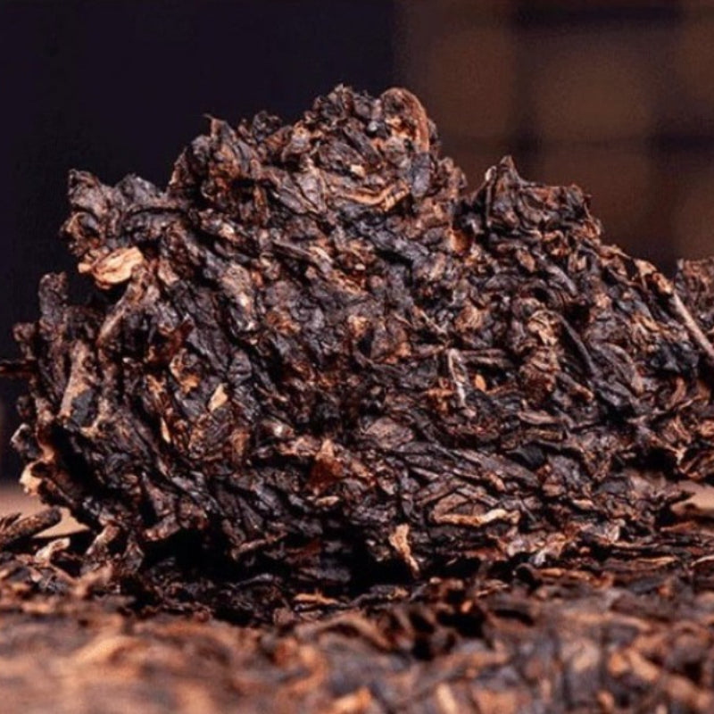 2006 Yunnan Shu Pu-er Tea Cake  [Lao Ban Zhang]