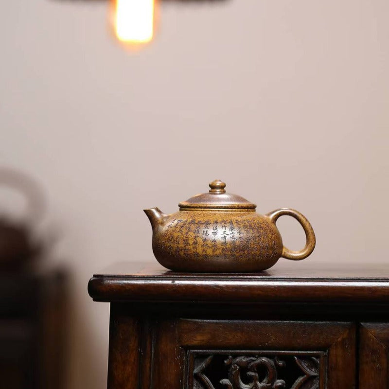 Yixing Zisha Teapot [Han Jiang] (Huangjin Duan Firewood Fired - 180ml)