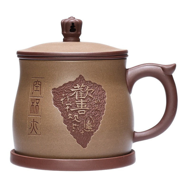 Yixing Zisha Tasse à thé avec filtre [Joy] (Zi Ni / Duan Ni - 460 ml)