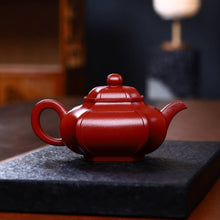 Load image into Gallery viewer, Full Handmade Yixing Zisha Teapot [Sifang Chou Jiao Pot 四方抽角壶] (Dahongpao - 320ml)
