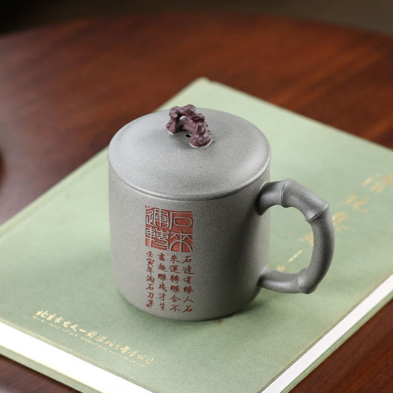 Handmade Yixing Zisha Tea Mug [Shi Lai Yun Zhuan] 450ml