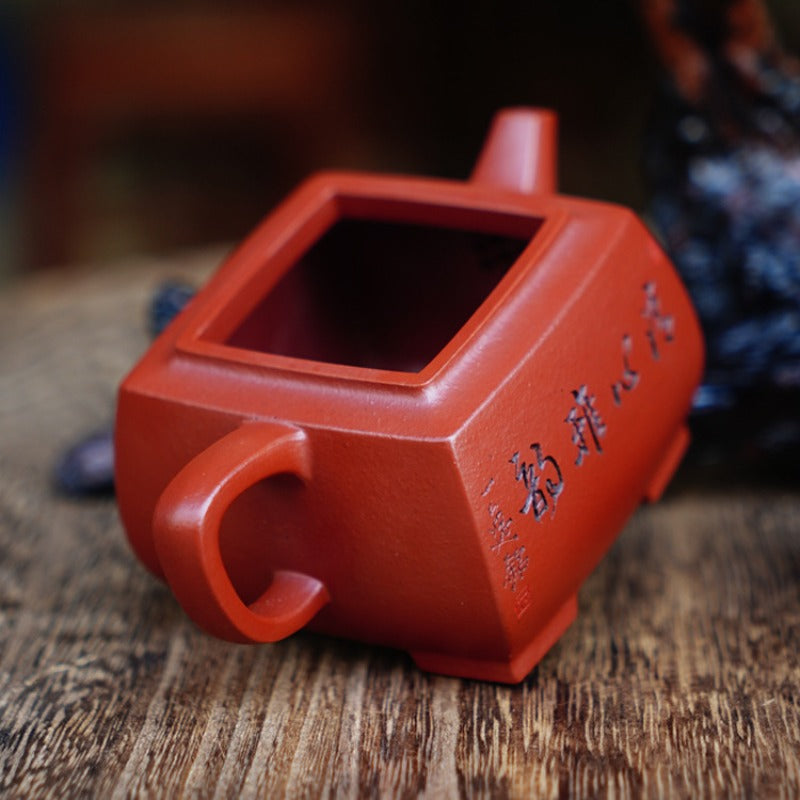 Full Handmade Yixing Zisha Teapot [Sifang Pot] (Zhu Ni - 130ml)