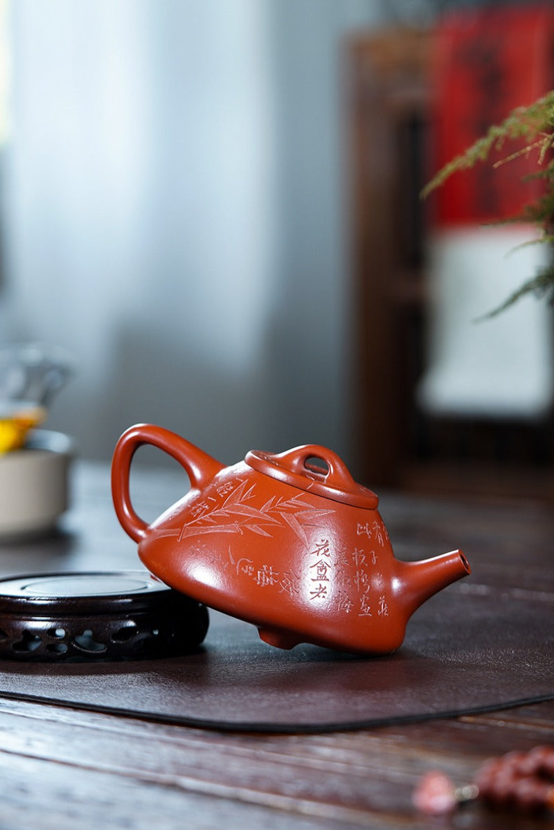 全手工宜兴紫砂茶壶【竹影子冶石瓢】（大红袍 - 300ml）