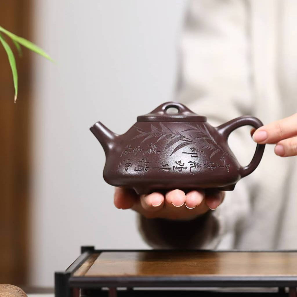 Yixing Zisha Teapot [Bamboo Ziye Shi Piao] (Zi Ni - 240ml)