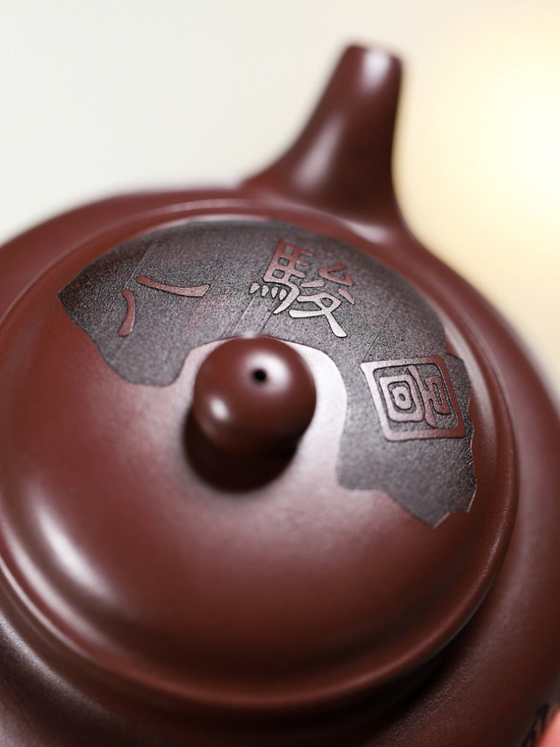 Yixing Zisha Teapot [Eight Horses Fanggu] (Zi Zhu Ni - 250ml)