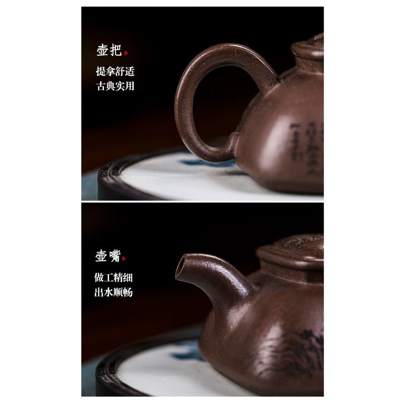 Full Handmade Yixing Zisha Teapot [Jinxiu Shanhe] (Ziyu Jin Sha - 220ml)