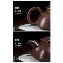 Load image into Gallery viewer, Full Handmade Yixing Zisha Teapot [Jinxiu Shanhe 锦绣山河] (Ziyu Jin Sha - 220ml)
