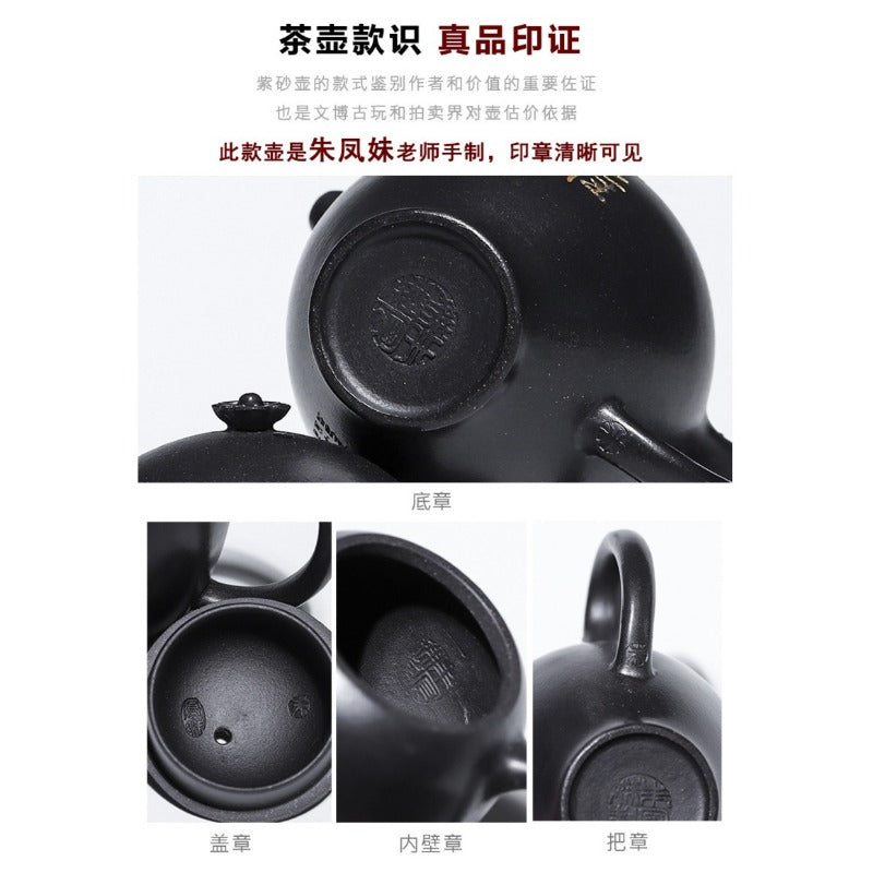 Full Handmade Yixing Zisha Teapot [Wen Xiang] 1 Pot 4 Cups with Tea Tray Set (Shi Huang - 150ml) - YIQIN TEA HOUSE | yiqinteahouse.com | <200ml, full handmade zisha teapot, teapot, teaware, teaware set