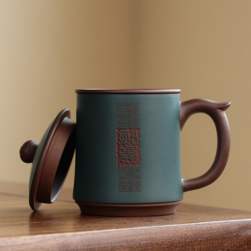 Yixing Zisha Tea Mug with Filter [Ruyi] 480ml