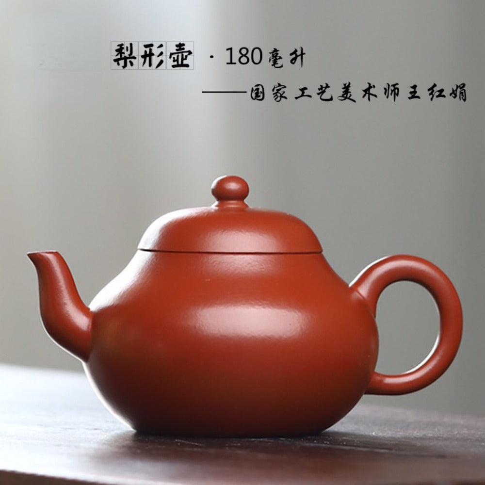 Full Handmade Yixing Zisha Teapot [Pear Pot 梨形壶] (Dahongpao - 180ml)