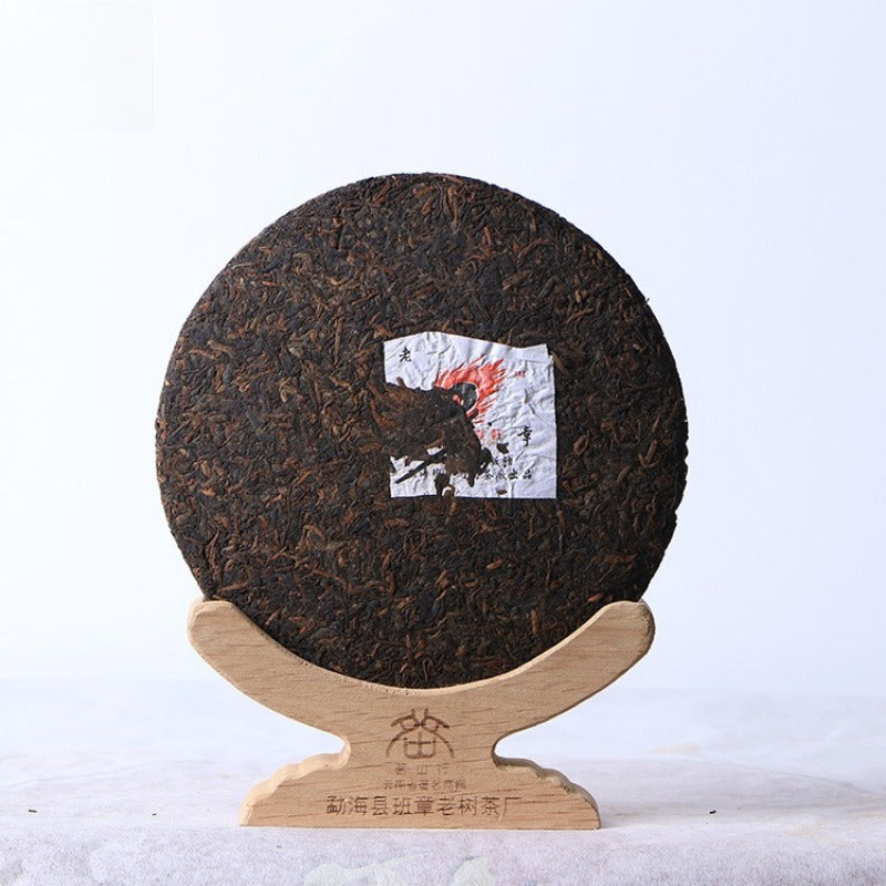 2012 Spring Yunnan Shu Puer Tea Cake [Buland Chun]