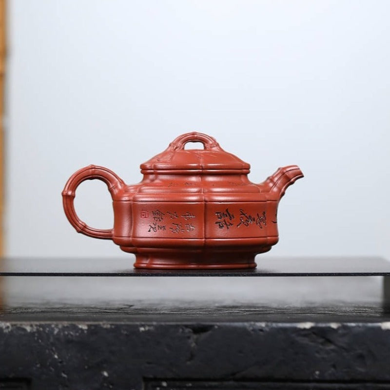 Full Handmade Yixing Zisha Teapot [Zhu Gu Pot] (Zhu Ni - 230ml)