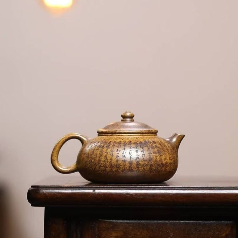 Yixing Zisha Teapot [Han Jiang] (Huangjin Duan Firewood Fired - 180ml)