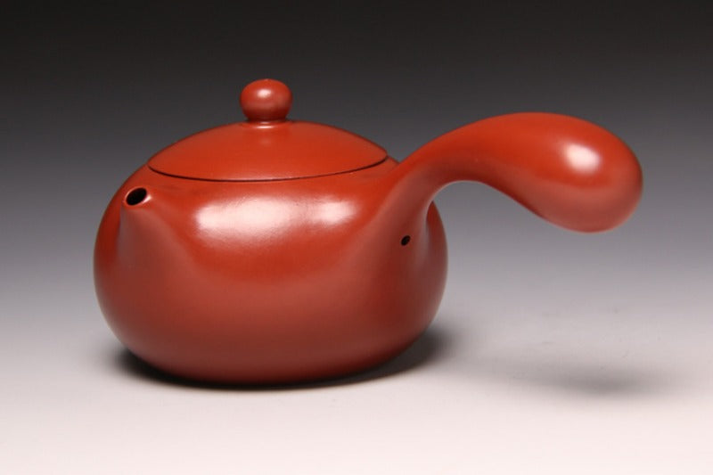 Full Handmade Yixing Zisha Teapot [Tang Yu Pot] (Dahongpao - 180ml)