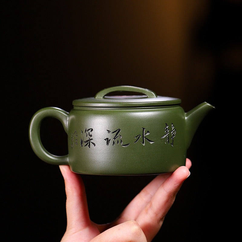 Yixing Zisha Teapot [Shanshui Hanwa 山水汉瓦] (Lu Ni - 250ml)