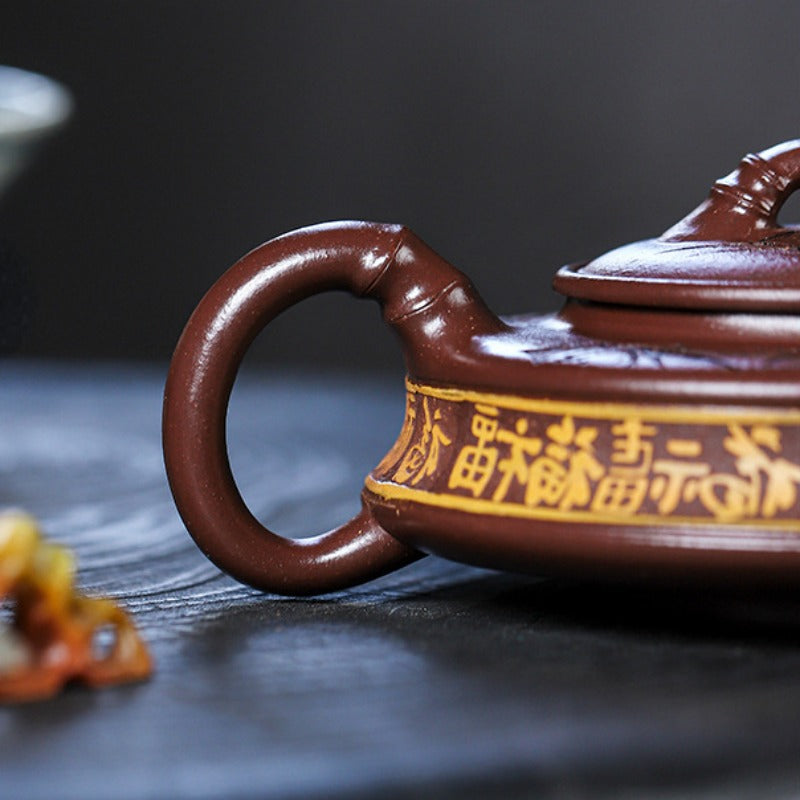 Full Handmade Yixing Zisha Teapot [Zhu Yun Baifu] (Zi Xue Sha - 380ml)