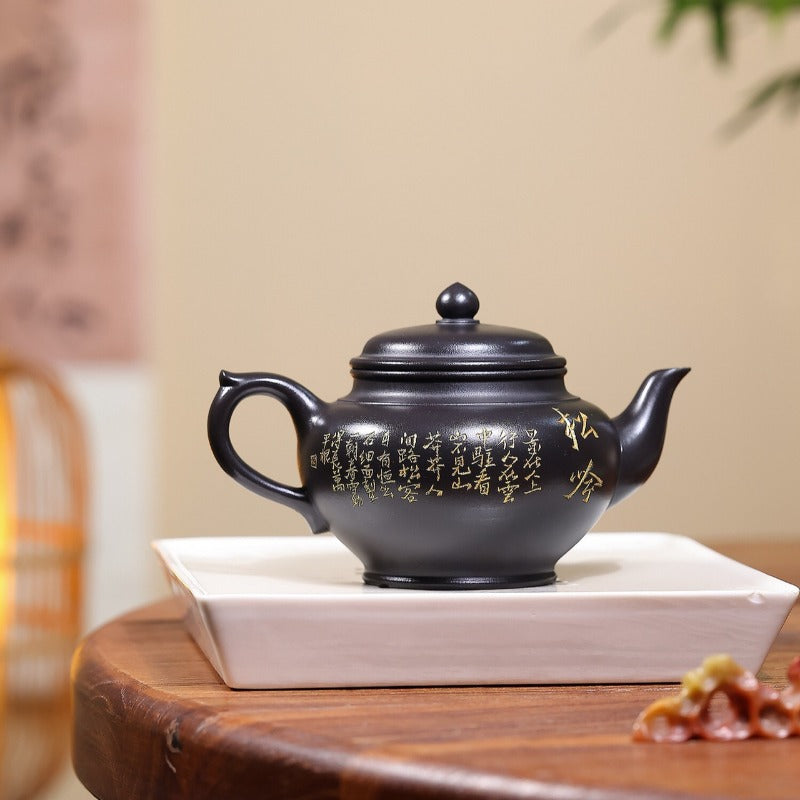 Tetera Yixing Zisha [Xiao Ying] (Shi Huang - 350ml)