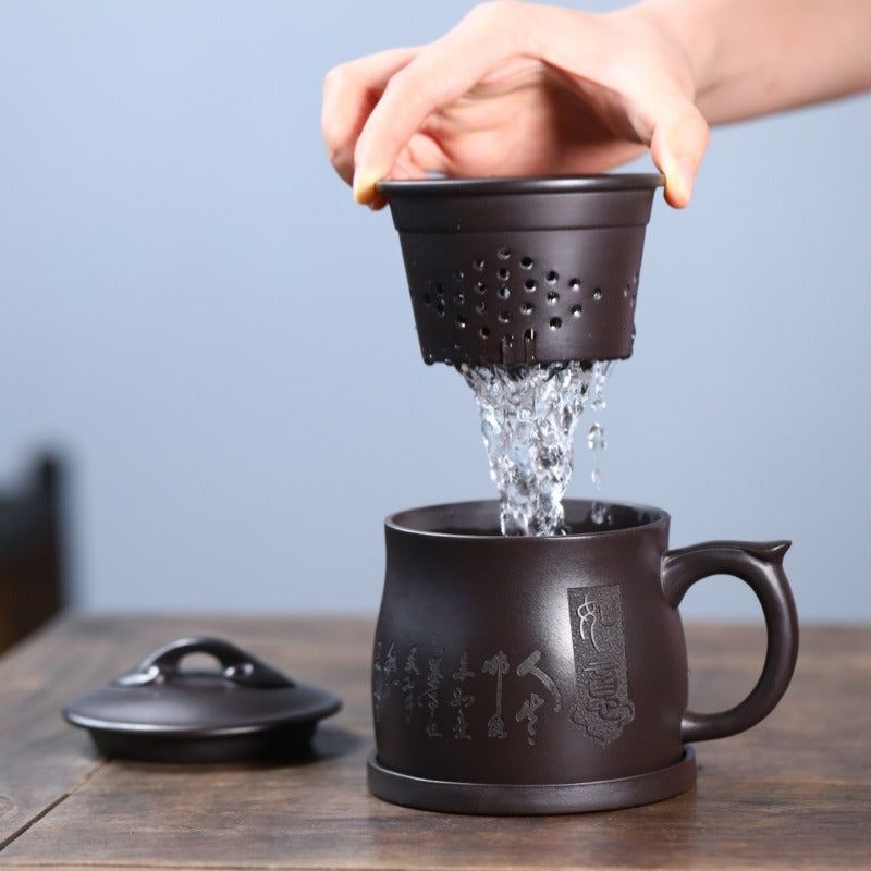 宜兴紫砂手工 [如意] (带茶滤)盖杯 (石黄 - 400ml)