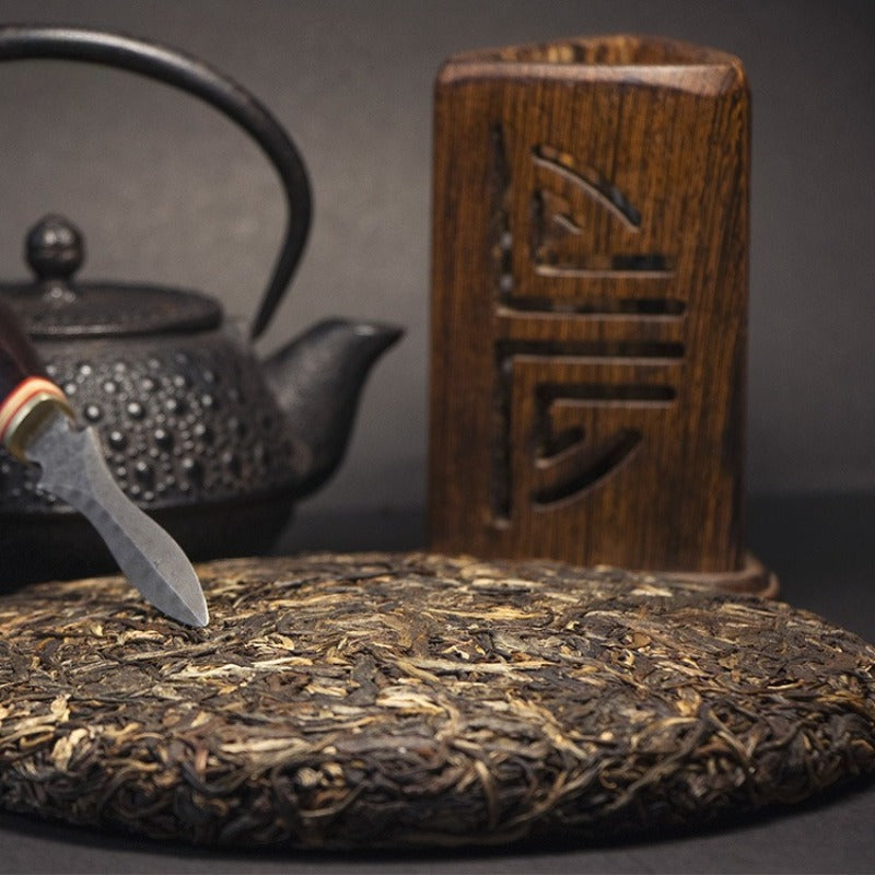 2012 Spring Yunnan Sheng Puer Tea Cake [Nan Nuo]