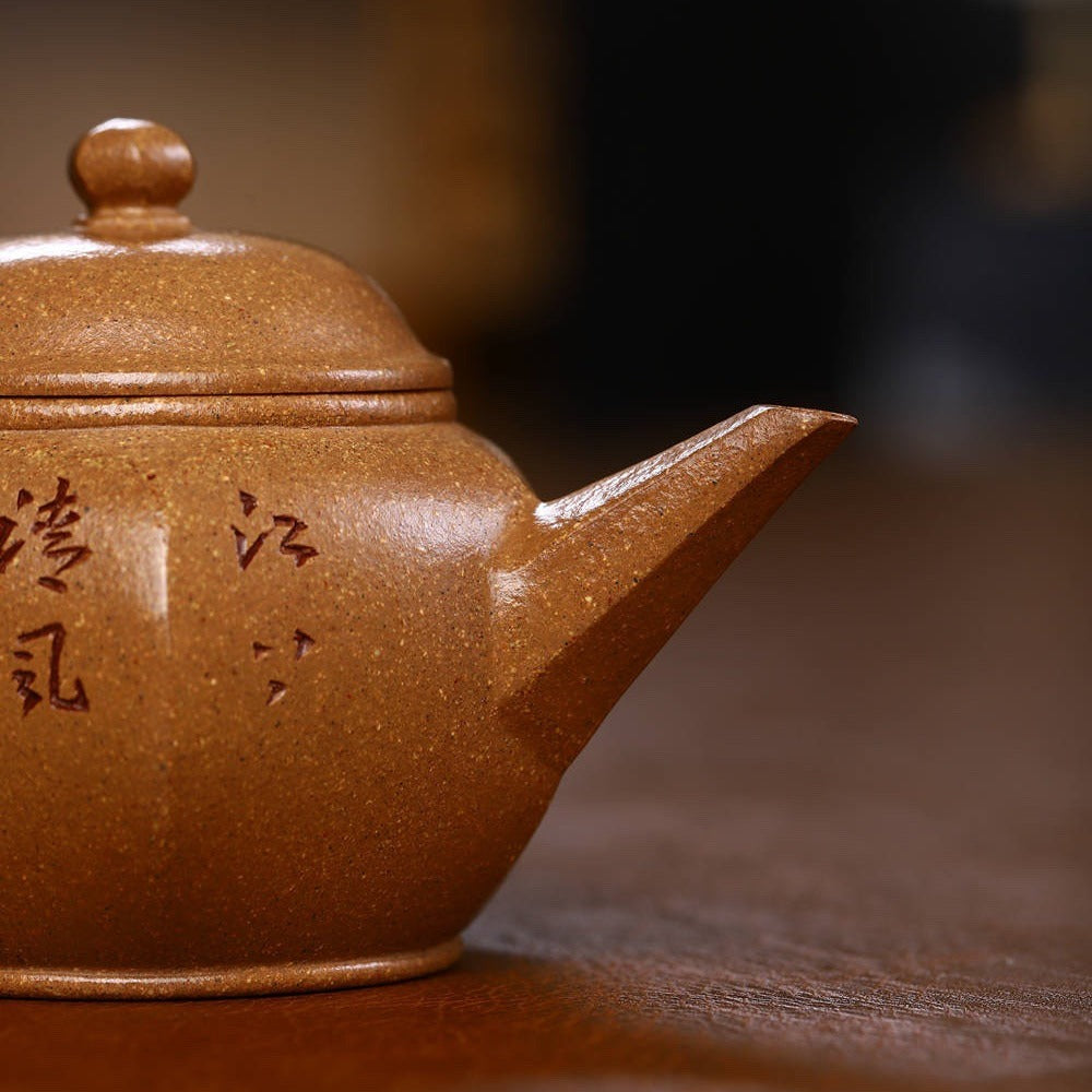 Full Handmade Yixing Zisha Teapot [Liufang Shuiping Pot 六方水平壶] (Wucai Lao Duan Ni - 150ml)