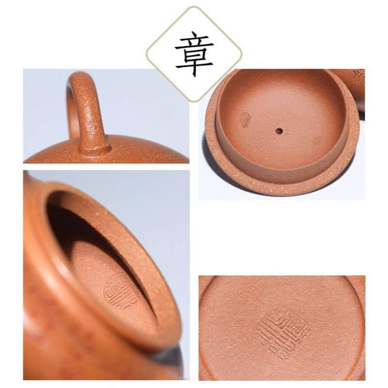 Théière exquise Yixing Zisha [Bian Gu] (Jiang Po Ni - 220ml)