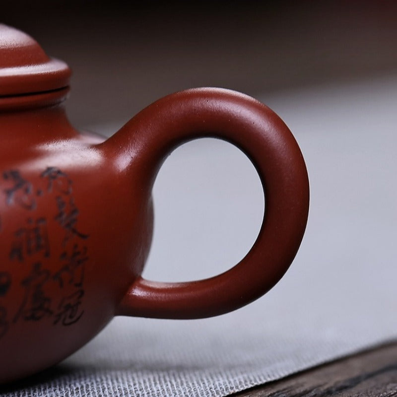 Théière Yixing Zisha entièrement faite à la main [Man Jiang Hong] (Long Xue Sha - 200 ml)