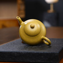Load image into Gallery viewer, Yixing Zisha Teapot [Pear Pot 梨型壶] (Zhima Duan Ni - 180ml)
