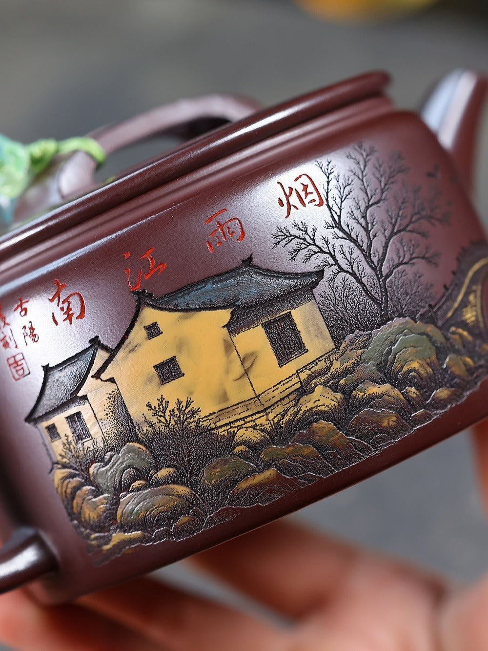 Yixing Zisha Teapot [Jiangnan Hanwa] (Shi Hong - 300ml)