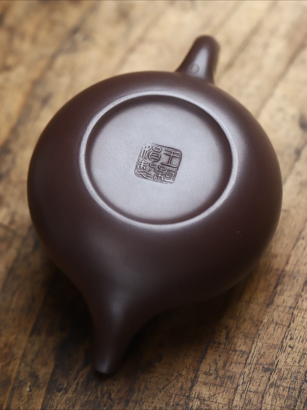 全手工宜兴紫砂茶壶 [飞跃壶] (老紫泥 - 320ml)